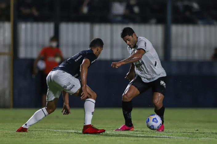 Atlético-MG volta a vencer o Remo e confirma vaga nas oitavas da